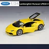 WELLY 1:24 Lamborghini Huracan LP610-4 Alloy Racing Car Model Diecasts Metal Sports Car Model High Simulation Childrens Toy Gift 4
