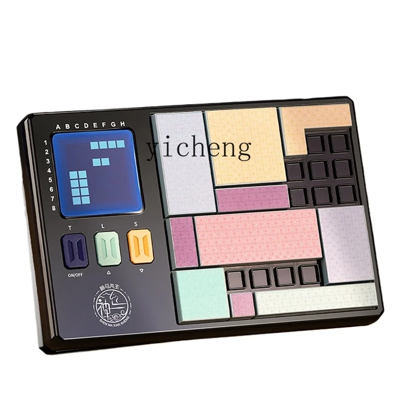 

Tqh детские развивающие Игрушки для раннего развития для мальчиков и девочек подарок на день рождения интеллектуальное обучение