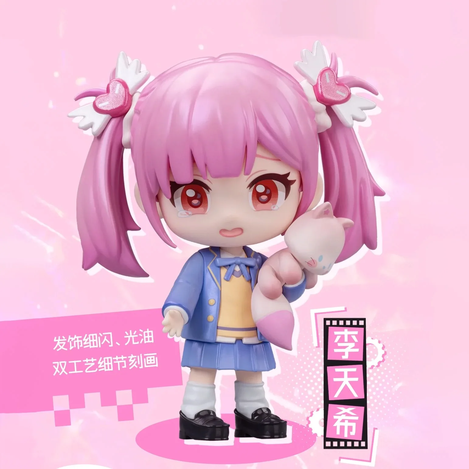 thumbnail image 1 of Enlace original Haga clic en la temporada 2 Caja ciega Serie Time Echoes Charles Cheng Xiaoshi Lucas Caja sorpresa Figura de adivinación Muñeca de juguete Regalos, 1 of 5
