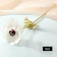 5Pcs PU Anemone Flower Grass Grain Peony Real Touch Artificial Flowers Home Decoration Wedding Flower Arrangement Roses Bouquet