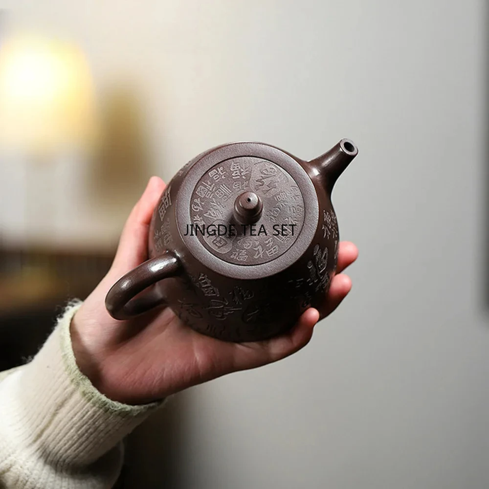 400ml Yixing Yixing Yixing Purple Clay Teapot Raw Mineral Purple Clay Handmade Teapot Kung Fu Tea Set