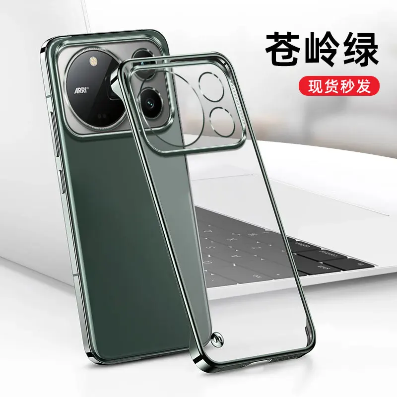 Electroplated Frameless Transparent Phone Case - Super Slim Hard Protective Cover