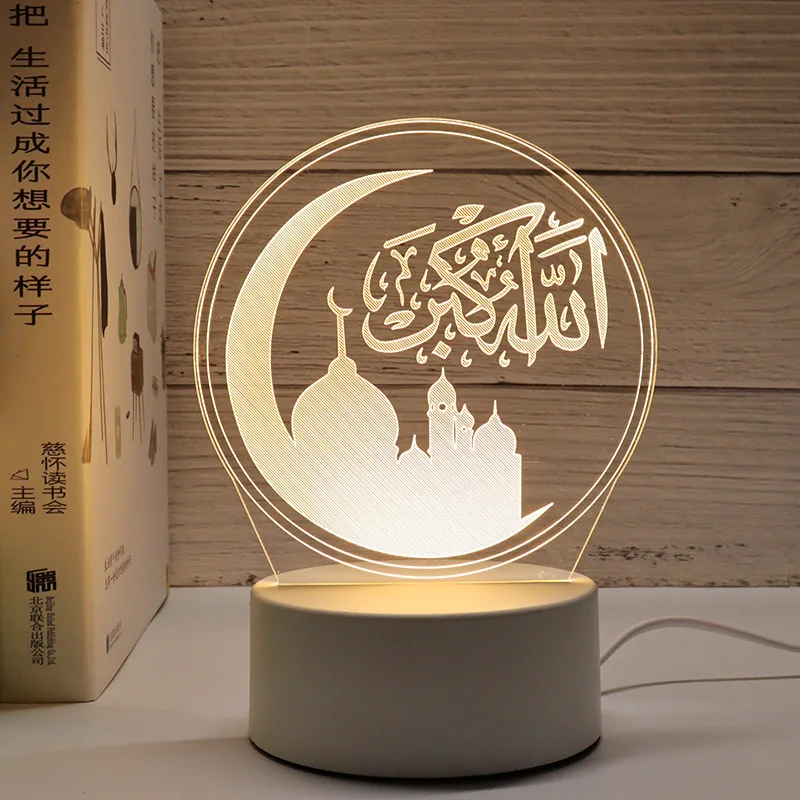 LED USB-Powered Islamic Festival Neon Night Light