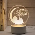 Night Light-11