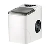 Quick Ice Cube Maker Commercial Automatic Ice maker Machine  Electric Bullet Round Ice Making Machine HZB-16AL 1