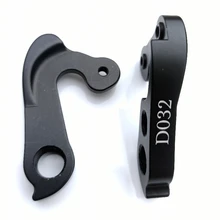 

1pc Bicycle rear derailleur hanger For Fuji D032 Gear derailleur hanger bike Frame Saver cycle carbon frame fuji bike road frame