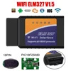 OBDII Adapter Car Fault Code Reader OBD2 Scanner Auto Diagnostic Scan Tool ELM327 WIFI V1.5 Car Accessories For IOS Android 1PC 1