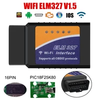 OBDII Adapter Car Fault Code Reader OBD2 Scanner Auto Diagnostic Scan Tool ELM327 WIFI V1.5 Car Accessories For IOS Android 1PC 1