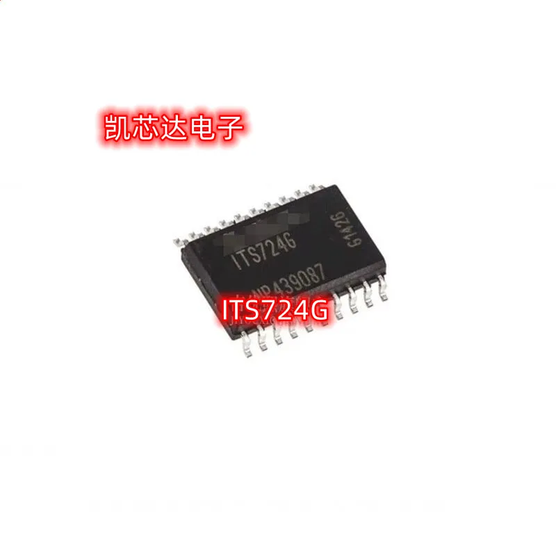 

Новый и оригинальный 5-10 штук ITS724G ITS724 SOP20