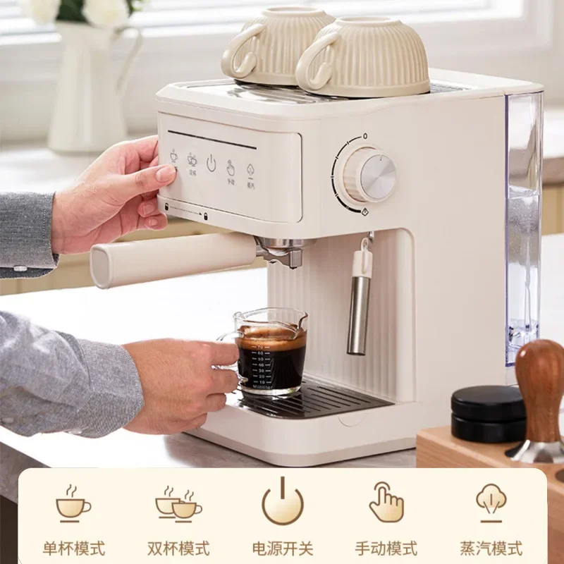 Smart coffee maker machine Automatic Pump Drip type Espresso coffee machine 20Bar portable coffee maker Home Appliance 220V 4