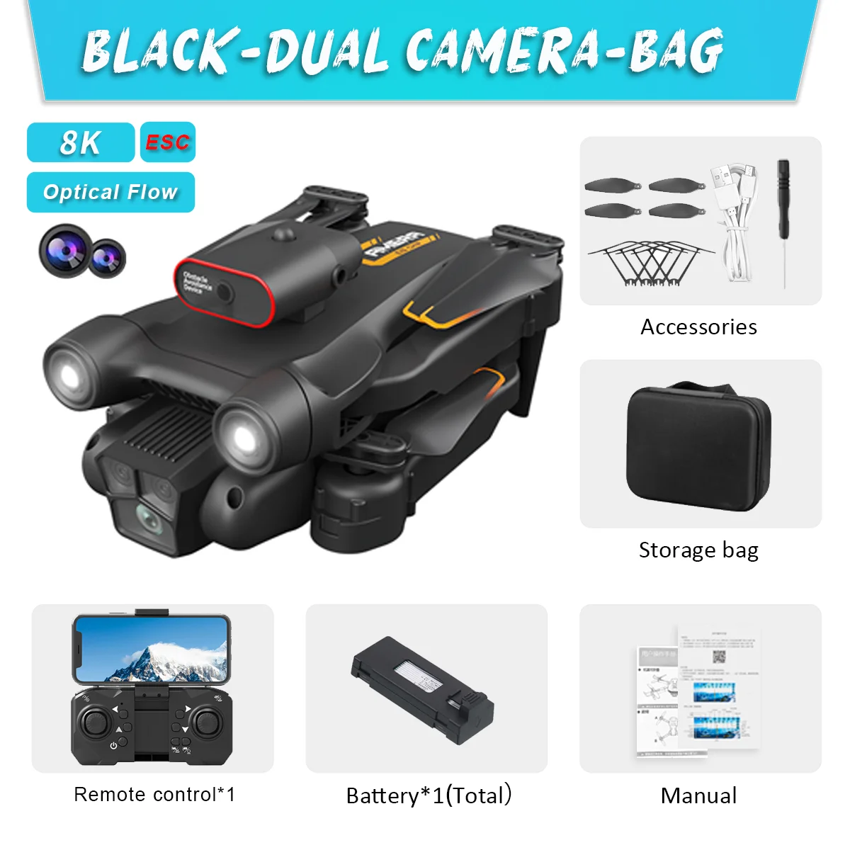 Black-8K-DC-ESC