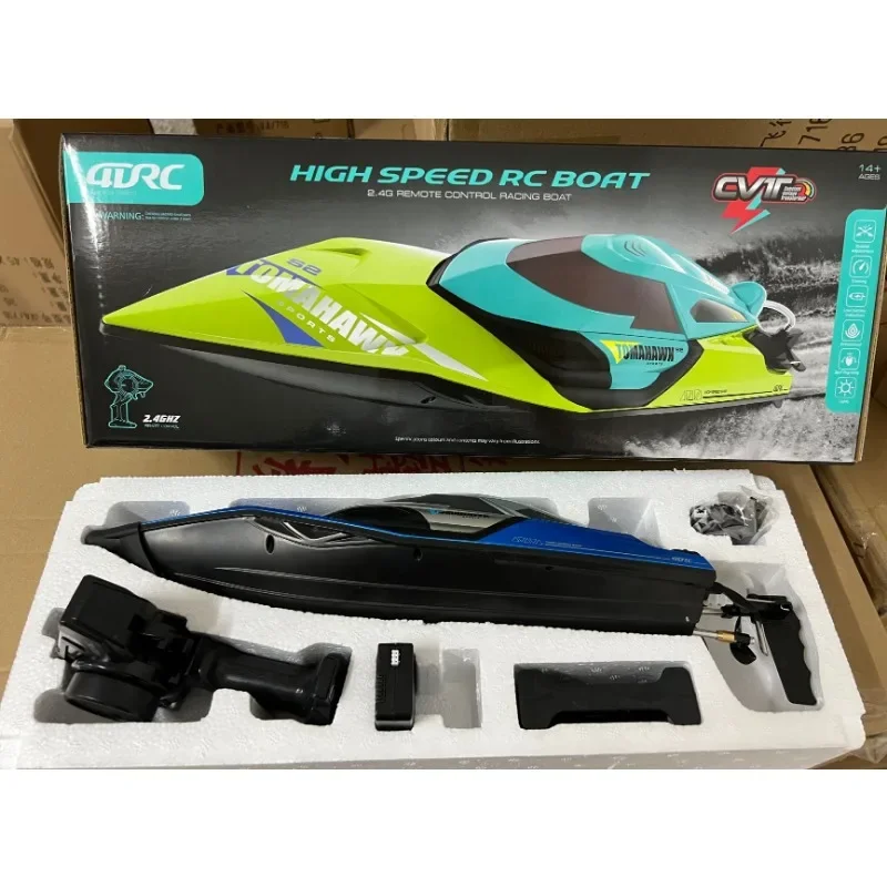 cool stuff gift box:50cm large high-speed rc boat,70km/h remote control boat,high-horsepower rc speed boat,rc jet boat kids toys 6