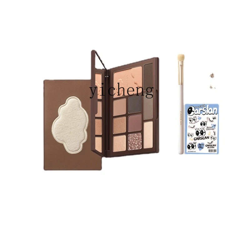 

YY Ten Color Eyeshadow Palette Comprehensive Matte Repair Earth Color Good-looking