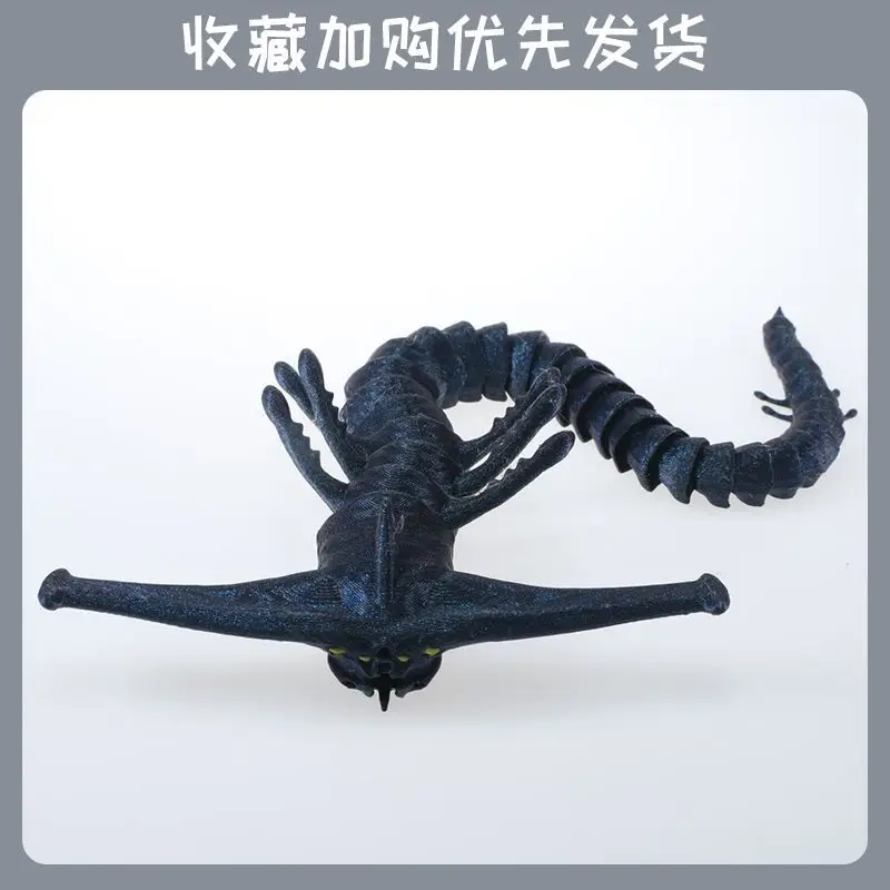 3D Printed Sea Eater Bloop Action Figure Toy Doll - Unique Christmas Gift