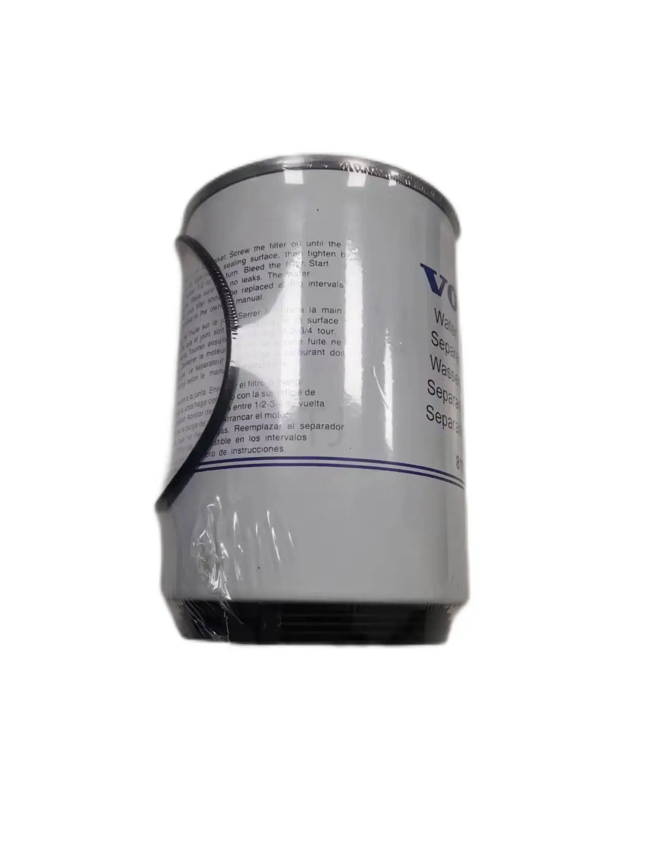 Suitable for Volvo Truck Diesel and Water Separator Filter Element 