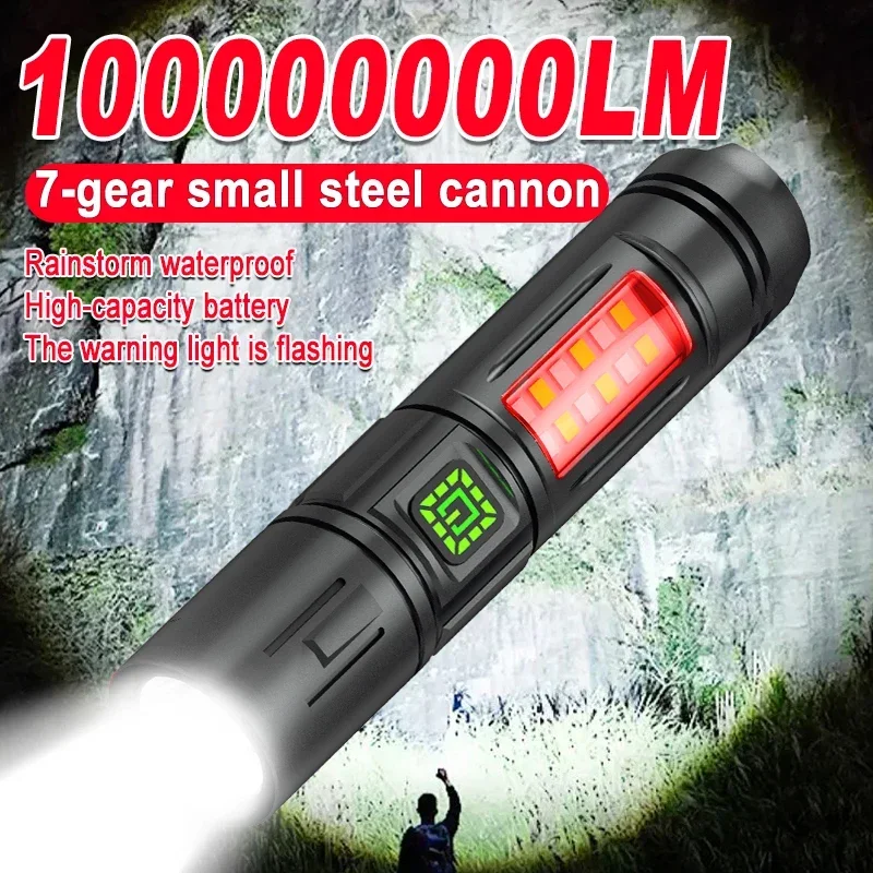 High-Power Rechargeable LED Flashlight