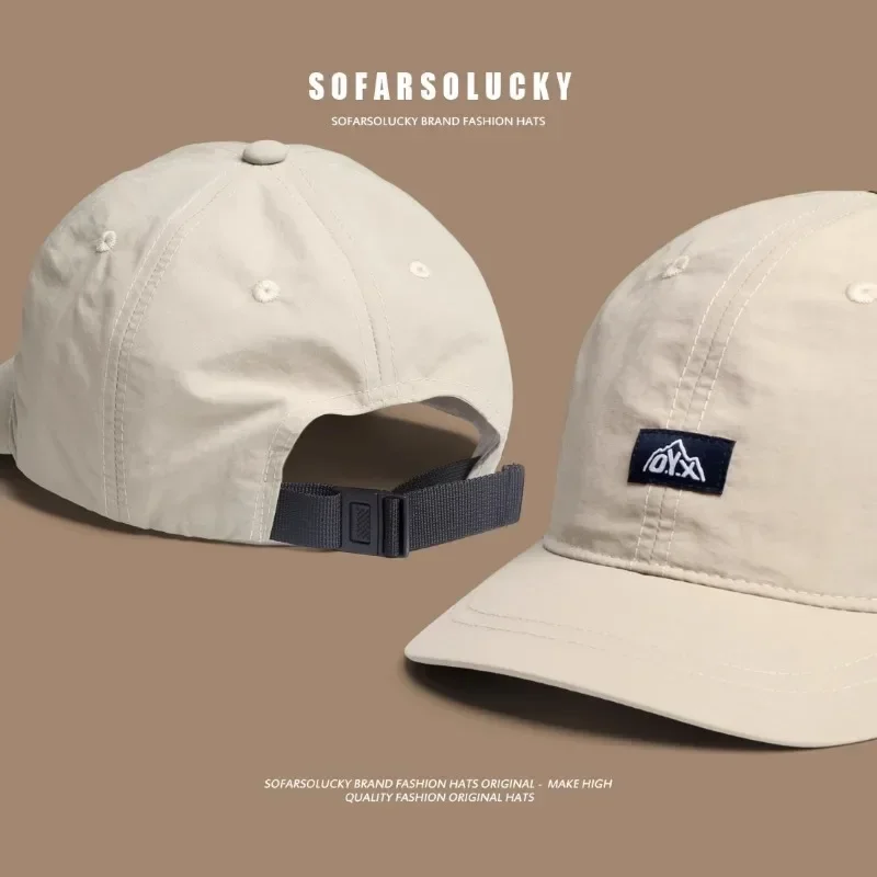 American Retro Short-Brim Baseball Cap - Quick-Dry UV Protection Lightweight, Unisex Outdoor Sports Hat for All Seasons야구 모자