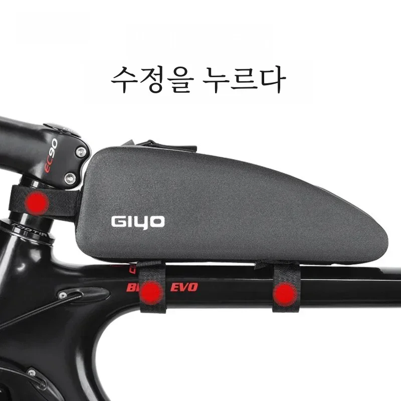 Giyo Bicycle Bag Front Top Frame Tube Bag Ultralight Portable