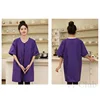 Short Sleeved Kitchen Women's Waterproof And Oil Resistant Kitchen And Home Coat Work Clothes  Pet Clothing Two Way Zipper Apron 3