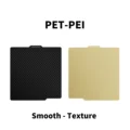 Double side PET-PEI