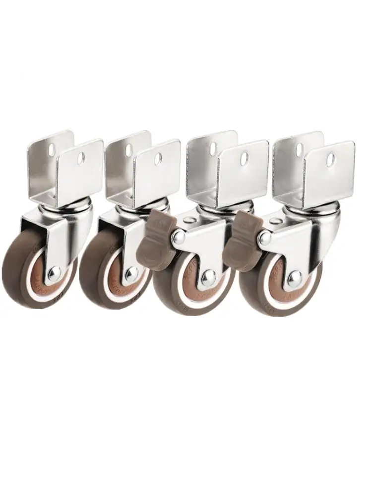 

(4 Packs ) Mute 2-inch U-type Plywood Soft Rubber Furniture Crib Universal Caster Pulley Wheel Accessories