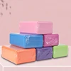 EVA Gym Blocks Foam Brick Training Exercise Fitness Set Tool Yoga Bolster Pillow Cushion Stretching Body Shaping yoga blocks 3