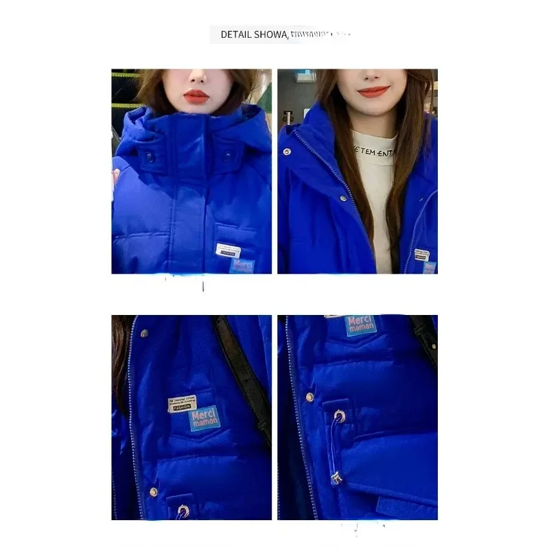 Рисунок 6 - Женский пуховик средней длины