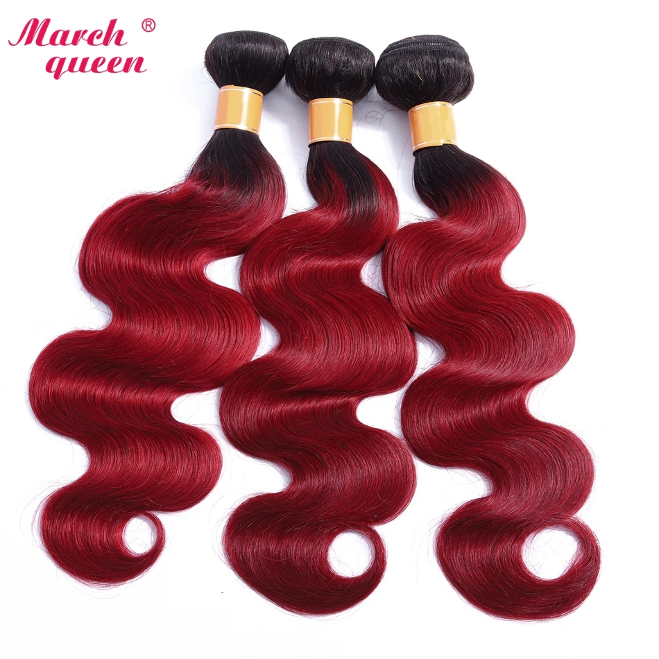 Рисунок 4 - Body Wave пучки человеческих волос