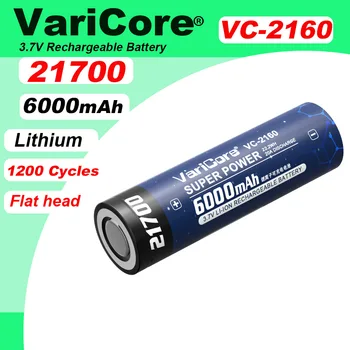 VariCore 21700 6000mAh Battery