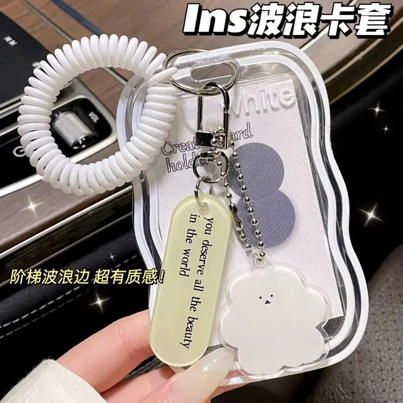 한국 원래 디자인 구름 모양 투명 사진 카드 홀더 아이돌 사진 보호 케이스 학생 포토 카드 홀더 편지지