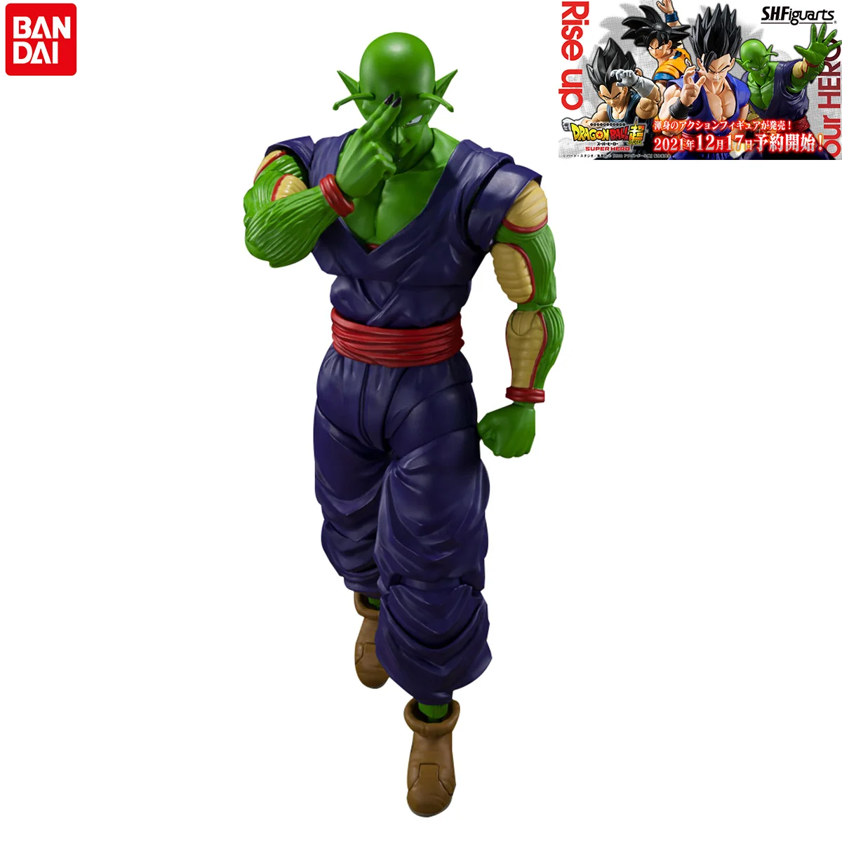 

Bandai S.H.Figuarts Dragon Ball Sai Piccolo Super Hero Action Figure SHF PRESALE Anime Model Collect Figurals Brinquedos Toys