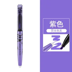 Pastel Erasable Highlighter Pen Set for School and Office Supplies (PURPLE)