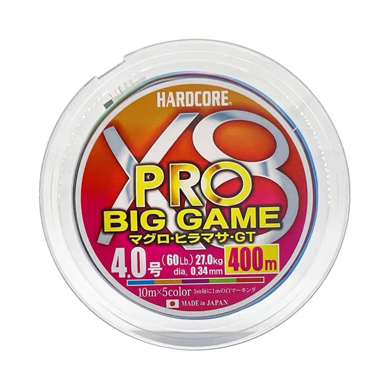 Duel Fishing Lines Hardcore X8 Pro Big Game Pe Braid Lure Wire Raft Fishing Ocea Fishing Line