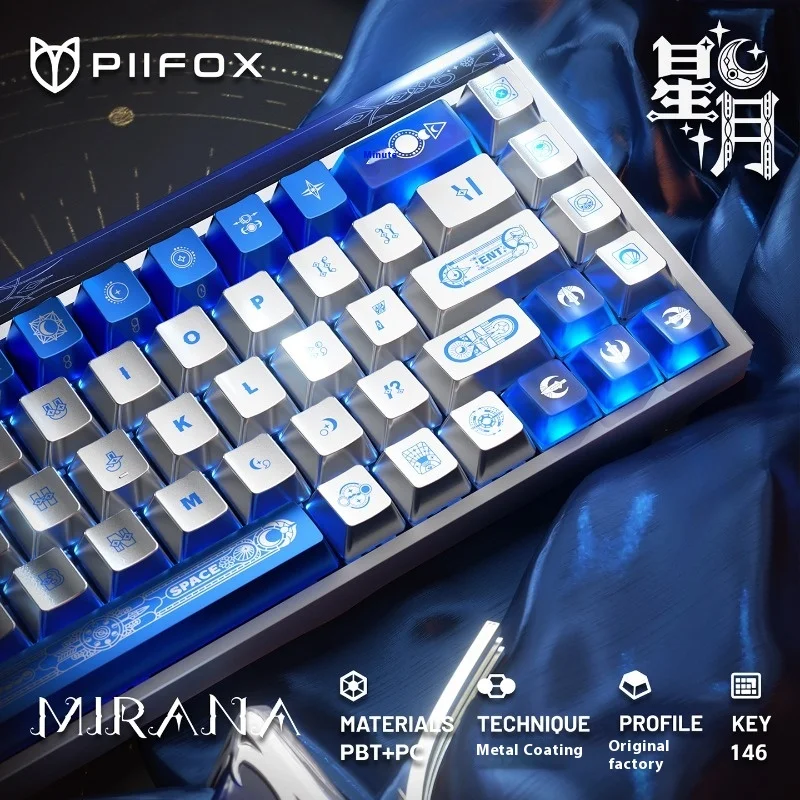 신제품 PIIFOX '스타 문 프리스트' 시리즈 금속 코팅 키캡 오리지널 공장 열 승화 공정 146 키 키캡