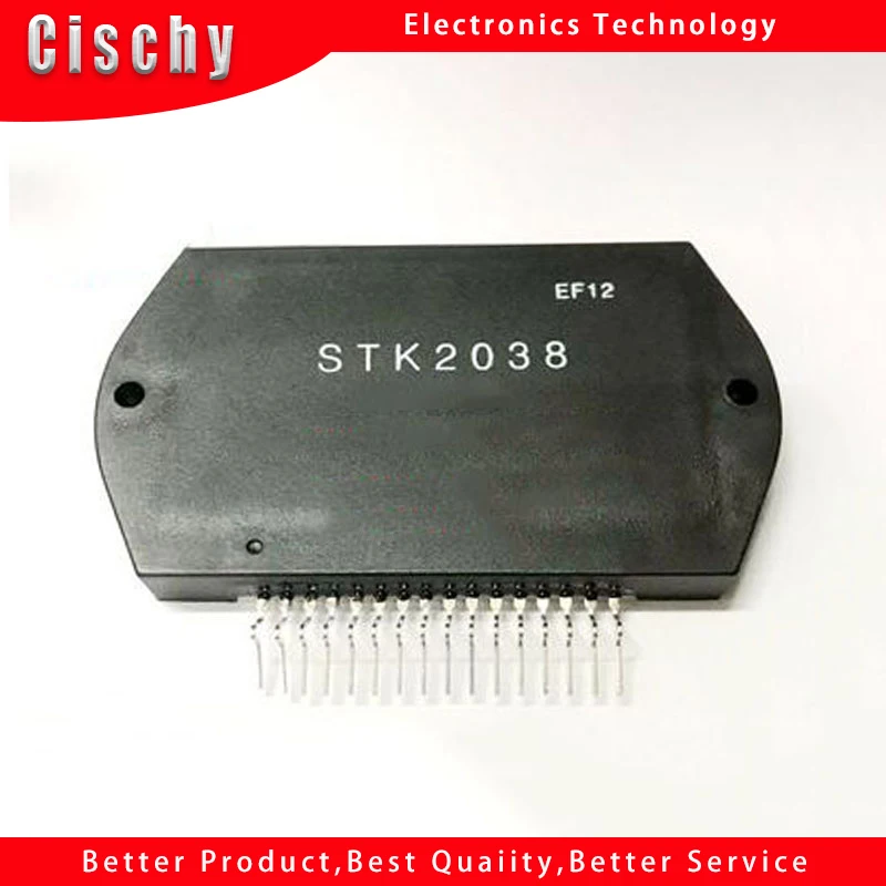 

1pcs/lot STK2038 MODULES In stock