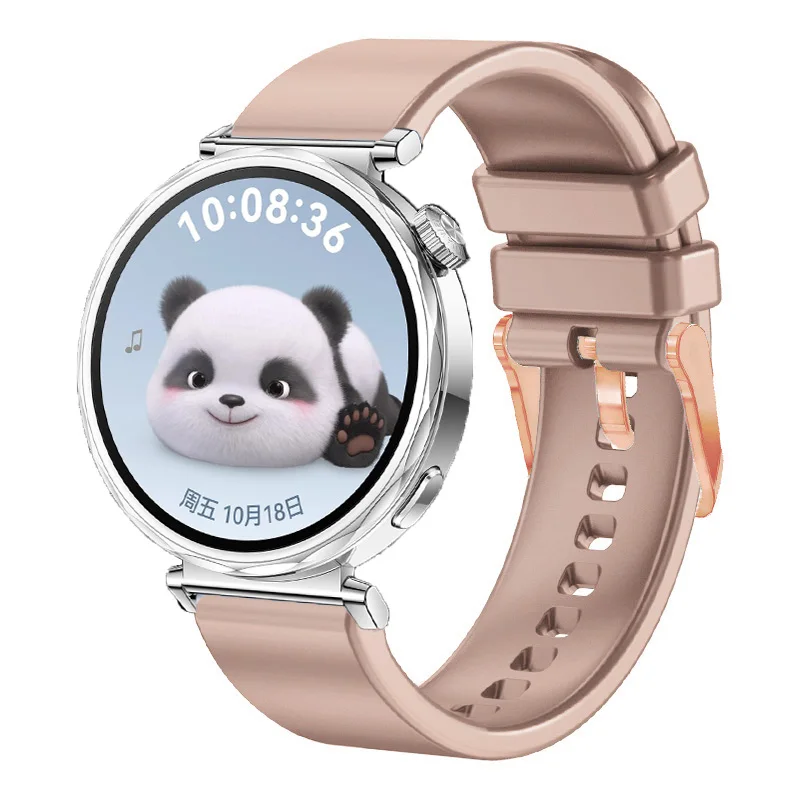 Rose Gold Buckle Silicone Wristband - 18mm Strap Bracelet