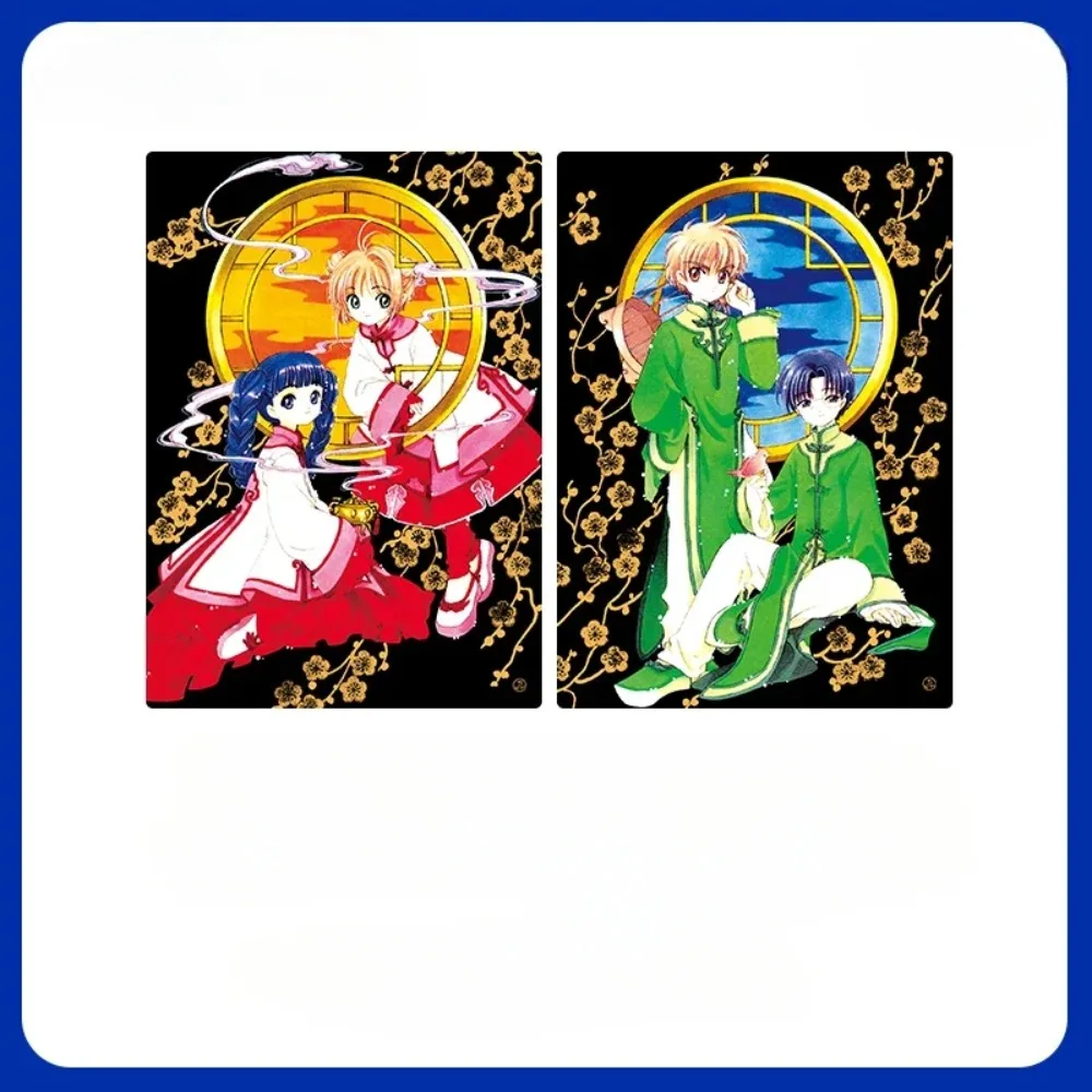 

DIY самодельные карты Captor KINOMOTO SAKURA Anime игровой периферический коллекция Flash Card Рождественский подарок