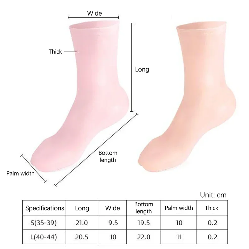 건조 갈라진 발을위한 2Pcs 실리콘 모이스춰 라이징 발 양말 발 스파 트리트먼트 양말 모이스춰 라이징 젤 양말 페디큐어 풋 케어