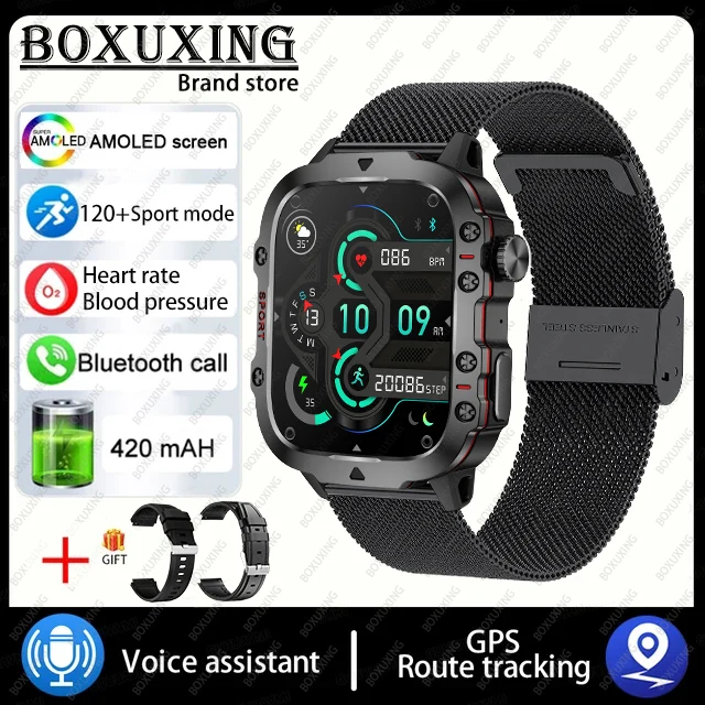 Black Mesh Belt