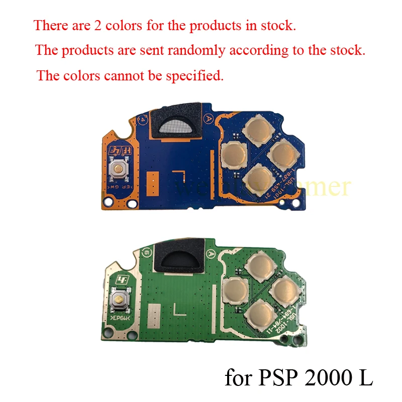 اليسار اليمين L + R لوحة المفاتيح PCB وحدة الدائرة...