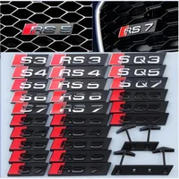 Badge de calandre de voiture Audi, emblème avant pour autocollant Audi S5 S6 S7 S8 RS3 RS4 RS5 RS6 RS7 RS8 SQ3 SQ5, accessoires de Modification automobile, 1 pièce 1