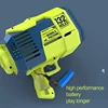 132 Holes Bubble Rocket Kids Toy Electric Bubble Gun with Light Summer Outdoor Party Games Soap Blower Automatic Machine 3