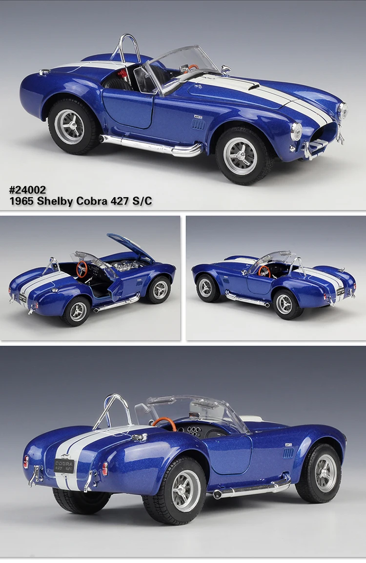 Welly 1:24 1965シェルビーコブラ427 s/cダイキャストシミュレータ古典 
