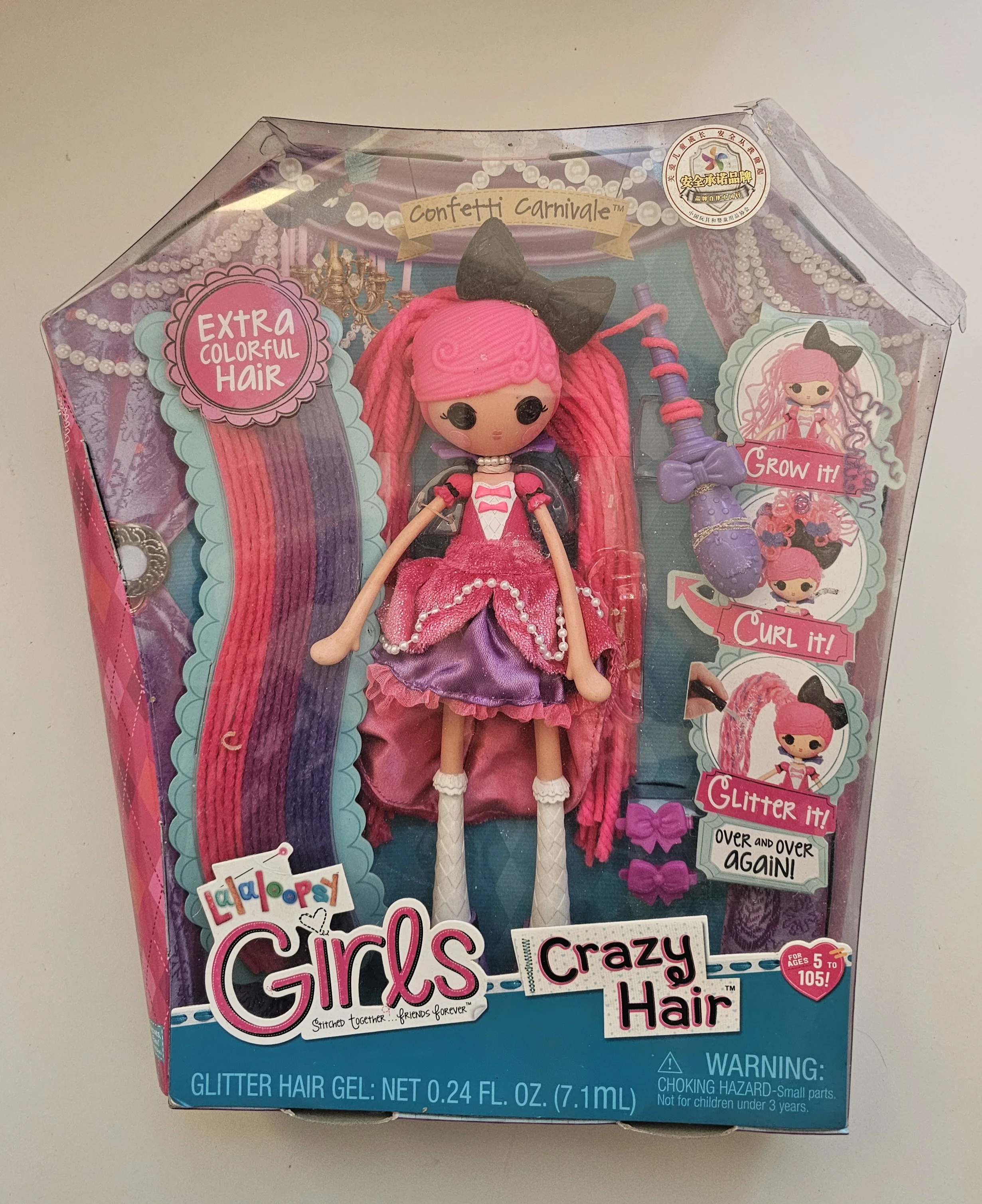 Original design fabric doll PVC toy Lalalopsy doll | eBay