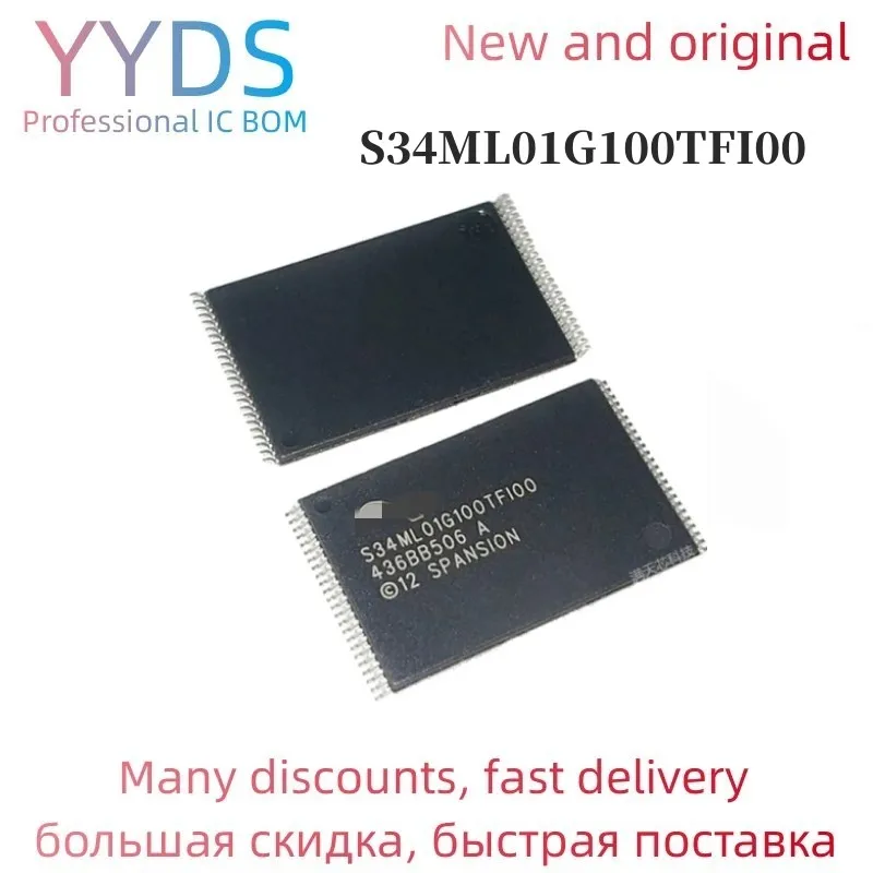 

S34ML01G100TFI00 TSOP48 чип памяти S34ML01G100TF100