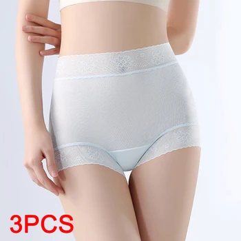 Fashion Seamless Panties for Women Micro Underwear Ice Silk Lace Women's Panties Set Pack Lingerie Sexy Briefs Lady Triangular