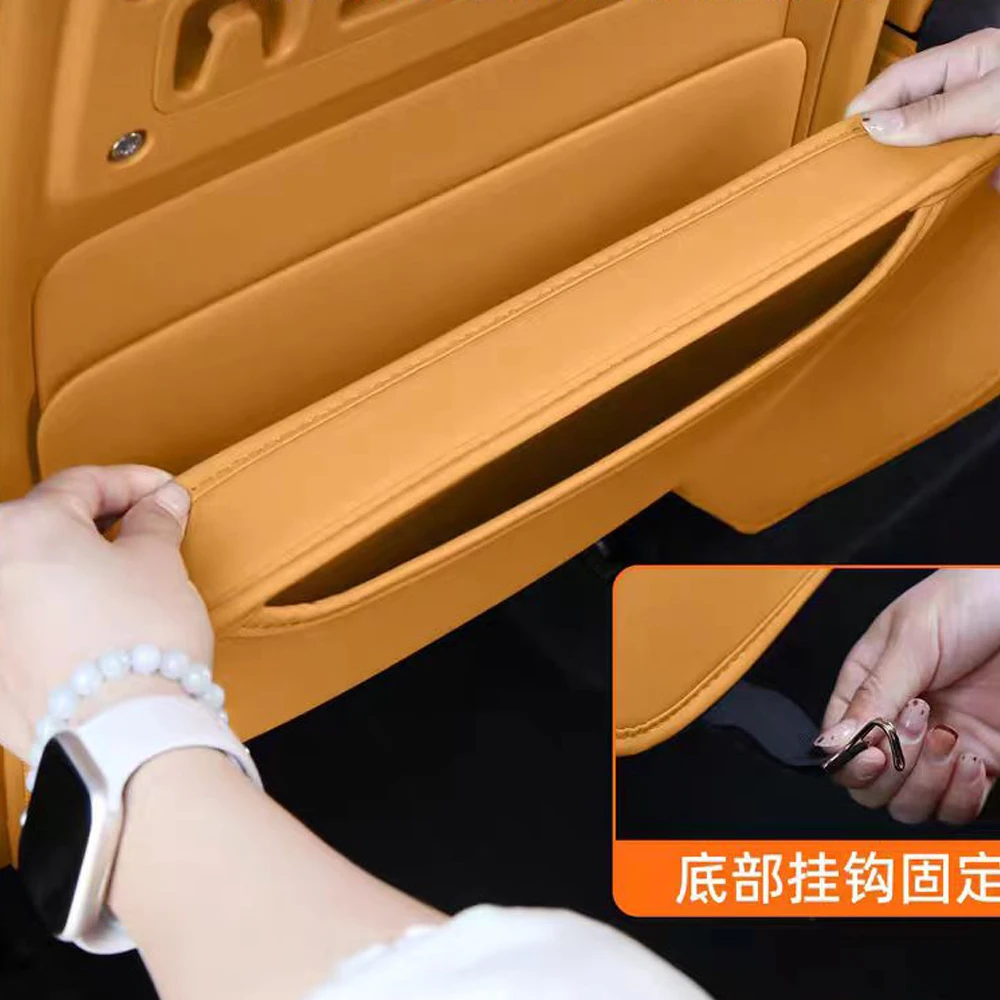 자동차 2피스 다기능 보관함 시트 안티 킥 패드 후면 보관 가방 26 Chery iCAR V27 내부 보호에 적합