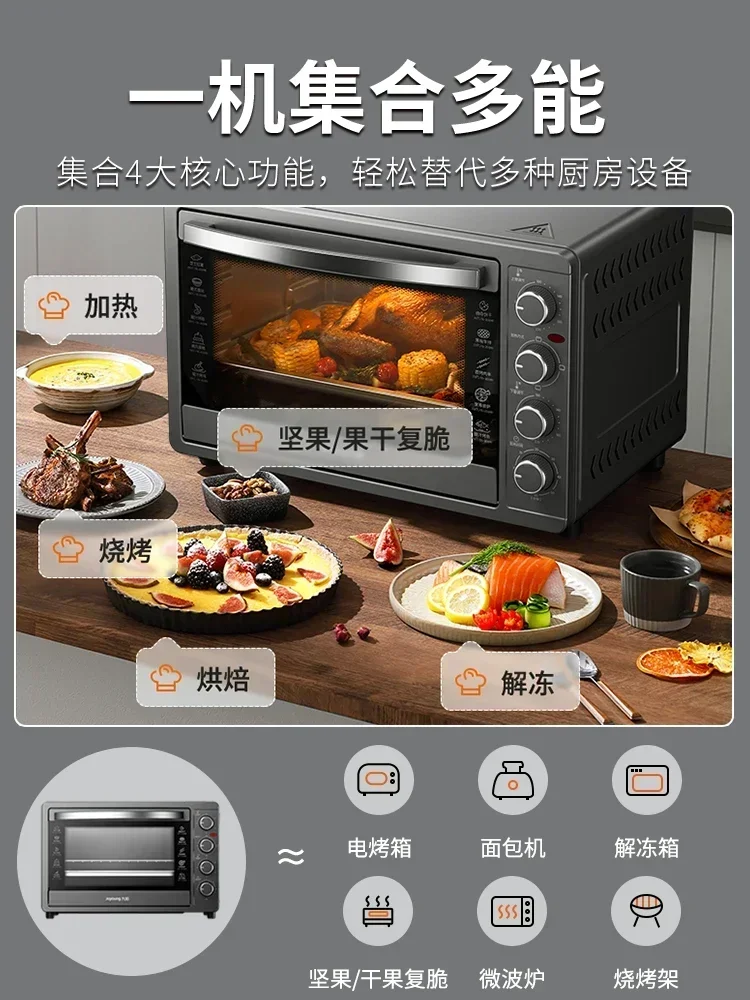 Automatic Multifunctional Household Oven. New. Electric. Large Capacity 45L. For Baking. 6