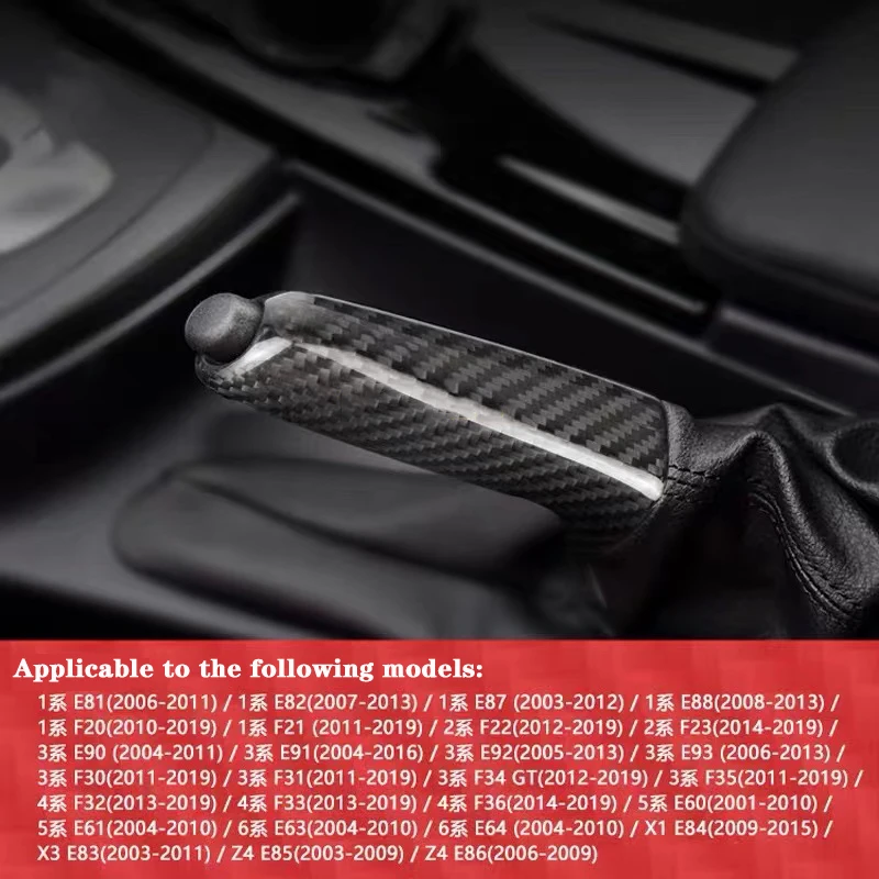 Car Handbrake Grips Cover For BMW E46 E90 E92 E60 E39 F30 F34 F10 F20 Accessories Universal Carbon Fiber Pattern Interior Trim