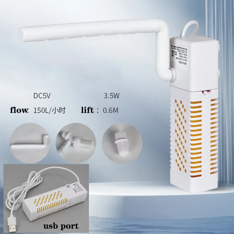 DC 5v 3.5w USB power Multifunctional Fish Tank Aquarium Filter Silent Oxygenation Pump Biochemical Filtration submersible k 2